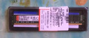金士顿（Kingston）8GB DDR3 1600 台式机内存条 实拍图