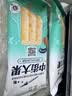 中街大果系列 蓝莓山药味雪糕 75g*4支 非遗 冰淇淋冰激凌家庭装 实拍图