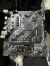 华硕（ASUS）B450/B550主板搭AMD 五代锐龙CPU 处理器 CPU主板套装 板U套装 华硕PRIME B550M-K ARGB AMD 散片 R5 5600 实拍图