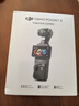大疆 DJI Osmo Pocket 3 全能套装 一英寸口袋云台相机 OP灵眸手持数码相机 旅游vlog 便携美颜摄像 实拍图