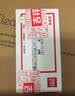 得力（deli）1.5mm细杆轮胎修补油漆笔记号笔马克笔高光笔签字签到涂鸦 清明扫墓石碑碑文笔防水 12支S576金 实拍图