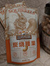 三只松鼠炭烧腰果 每日坚果炒货干果果仁休闲零食 90g/袋 实拍图