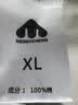 美力城T恤男女春夏新款短袖速干凉感宽松高端双面液氨纯色上衣情侣装277 【凉感 速干】沙丘棕 女款 XL 实拍图