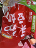 三只松鼠益生元芒果干508g/袋 休闲零食水果干蜜饯果脯小吃量贩装 实拍图