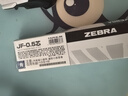 斑马牌（ZEBRA）【热门商品】JJ15按动蓝色中性笔0.5mm签字笔商务水笔考试刷题笔高颜值彩色学习办公文具 1支 实拍图
