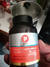 普安特狗狗超浓缩鱼油添加磷虾油Omega-3维生素E防掉毛美毛爆毛IFOS认证 实拍图