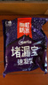 雨虹防水堵漏王 快速堵漏 底涂型材料 地漏安装 管根堵漏  1KG 实拍图