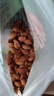 三只松鼠手剥巴旦木500g/袋装 坚果炒货干果扁核桃杏仁零食送礼  实拍图