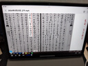 HUAWEI MatePad Air 12英寸 2025 柔光版 华为平板电脑 2.8K高刷超清全面屏 WIFI 12GB+512GB 烟云灰 实拍图