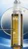 hfp眼部精华油紧致滋润抗皱眼霜淡纹提亮熬夜救星补水保湿化妆品9ml 实拍图