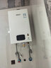 林内（Rinnai）【小蛮腰Plus】16升家用燃气热水器 一键智能切换 超窄机身 恒温热水器上门安装（16GD31Plus） 实拍图
