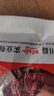 川珍干辣椒200g袋装四川朝天红辣椒火锅调料干锅底料卤料香辛料 实拍图