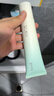 Tondi 撕拉式去黑头面膜清洁泥膜鼻贴深层清洁收缩毛孔100g 实拍图