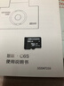 HIKVISION海康威视行车记录仪2026款C6S 4K超高清黑光夜视电子防抖超级电容 实拍图
