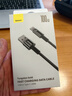 倍思【超级快充】Type-C数据线6A/5A充电器线100W/66W适用华为Mate60/40/30vivo荣耀oppo小米手机 2米【6A闪充线】钨金耐用编制线 实拍图