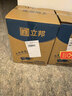立邦室内乳胶漆涂料油漆墙漆防霉抗甲醛五合一15L/约21KG套装可调色 实拍图
