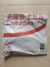 狮王(lion)细齿洁0.01弹力旋净软毛护龈牙刷2支软毛护龈弹力刷柄 实拍图