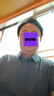 杉杉（FIRS）【速干肌理】杉杉polo衫男夏季无痕带领高端冰丝速干凉感短袖T恤 雾霾蓝 L (175/92A) （建议115-135斤） 实拍图