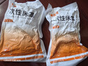 无印良品一次性双人四件套床单被罩加厚酒店隔脏旅行用品 2包装 实拍图