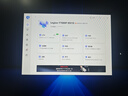 联想拯救者Y7000P 电竞游戏本笔记本电脑(i7-14650HX 16G 1T RTX5060 2.5K 240Hz 100%DCI-P3广色域)黑 实拍图