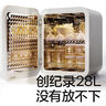 babycare儿童电动扭扭车防侧翻溜溜车大人可坐宝宝礼物3-6岁  辛德白 实拍图