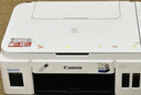 佳能（Canon）G3810大容量可加墨彩色多功能无线一体机（打印/复印/扫描/作业打印/微信远程WiFi 学生/家用） 实拍图