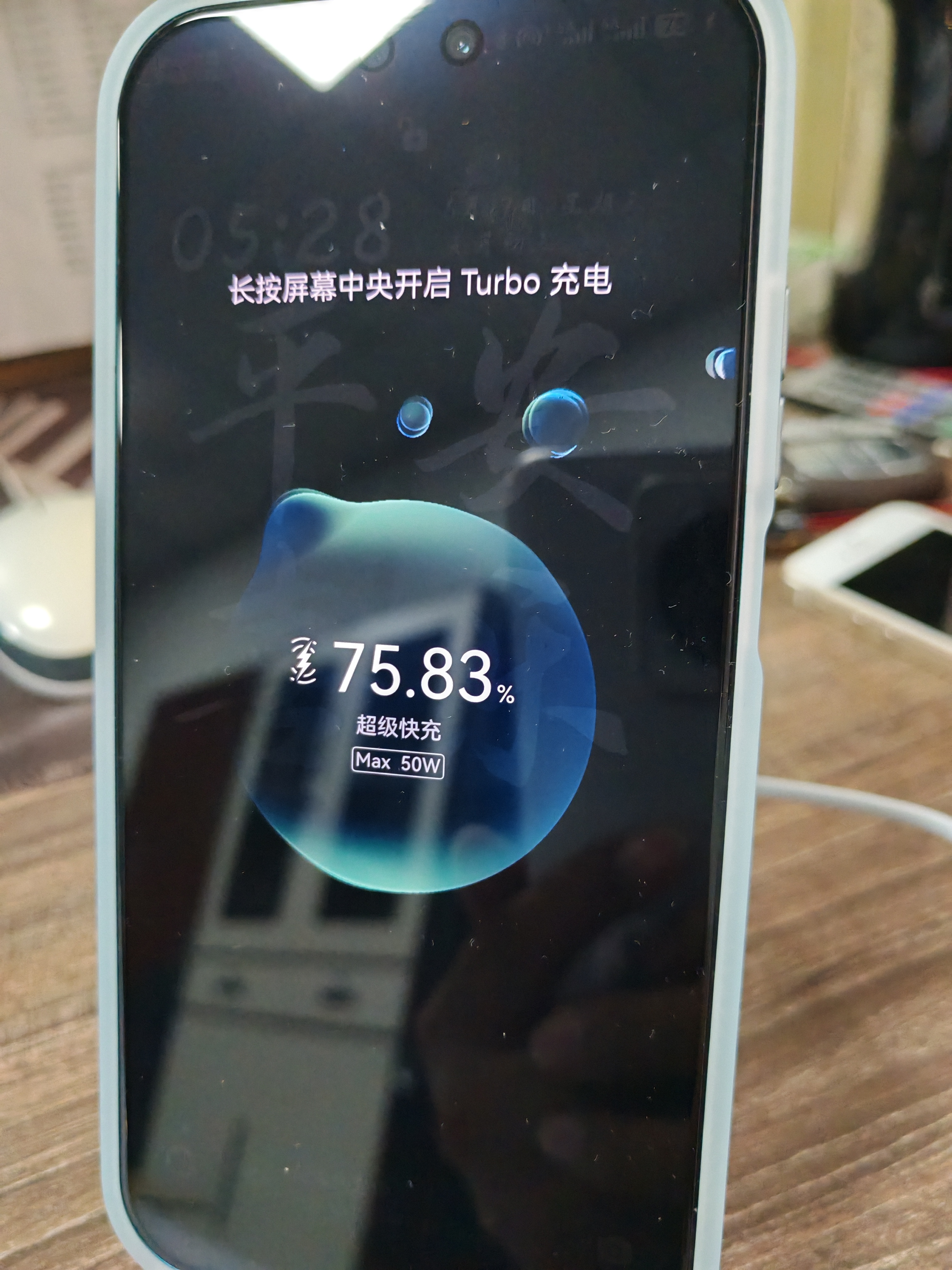 华为原装80W无线充电器超级快充立式底座Mate70 60 50 40 30RS X5 X6 Pura70 pro P60/P50Pro适用苹果 【全新简包袋装】华为80W立式无线充-曜石灰 实拍图