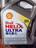 壳牌（Shell）全合成机油超凡喜力5W-30 API/SP级 4L灰壳汽车保养香港进口 实拍图