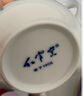 红官窑醴陵瓷器泡茶杯家用传统中式茶具办公杯定制茶杯陶瓷水杯商务送礼 梅竹同春450ml1只 实拍图
