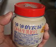 爷爷的农场DHA牛乳奶片牛奶片高钙宝宝奶片儿童奶片宝宝零食60g 实拍图