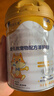 萌宠之星宠物羊奶粉狗羊奶粉猫奶粉400g山羊奶粉奶猫奶狗 实拍图