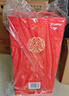 五粮液股份 百鸟朝凤五彩红浓香型白酒52度500ml*6瓶整箱装婚宴结婚喜酒 实拍图