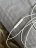 Apple/苹果 EarPods 闪电/Lightning有线耳机 iPhone耳机原装耳机适用闪电接口的手机平板 实拍图