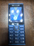 诺基亚（NOKIA）210 4G全网通 微聊语音视频 定位AI双卡双待 直板按键学生老人老年人功能机备用手机 蓝色 实拍图