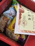 百草味休闲零食大礼包端午节礼盒送女朋友送孩子生日礼物解馋零食1kg 实拍图