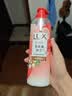 力士田曦薇同款香氛护发素470ml无花果铃兰 蓬松留香润发精华 实拍图