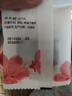 东阿阿胶桃花姬阿胶糕285g礼袋款即食阿胶糕 端午节礼盒 送长辈礼物营养品 实拍图