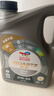 道达尔能源汽机油全合成0W-20机油润滑油快驰8000 PLUS 4L汽车保养SQ级GF-7A 实拍图