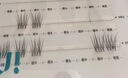 心愿先生免胶假睫毛樱花系列原野樱plus嫁接原生超自然肤色梗大盒囤货送礼 实拍图