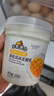 新希望水果满仓黄桃+芒果370g*2杯风味发酵乳酸奶酸牛奶 活润电商升级款 实拍图