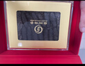皇纯尊品 威海淡干海参干货 88g12-18只底播刺参 礼盒 长辈滋补营养 实拍图