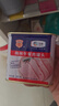 梅林午餐肉罐头340g*3火腿火锅搭档食材中粮出品(新老包装交替发货） 实拍图
