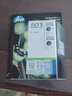 惠普（HP）803原装黑色双支装墨盒 适用hp deskjet 1111/1112/2131/2132/2621/2622打印机 实拍图