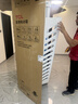 TCL 608L十字门冰箱超大容量双变频双循环一级能效白色家用电冰箱风冷无霜双开门R608T9-U世界杯推荐 实拍图