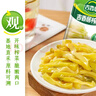 吉香居鲜香榨菜80g*5袋下饭菜咸菜清淡早餐即食小菜 实拍图
