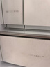 卡萨帝（Casarte）原石518L小机皇多门冰箱超薄嵌入低氧窖藏自动制冰双系统 517同款  BCD-518WGCFDMGWUU1 实拍图
