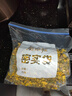 佳帮手密封袋食品接触级保鲜袋自封袋站立式加厚冰箱冷藏收纳袋大号1盒 实拍图