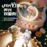 淘嘟嘟（Taodudu）儿童抓娃娃机玩具夹公仔扭蛋游戏小男女孩子宝宝3-6岁8生日礼物10 实拍图