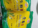 味好美（McCormicK） 其他调味料烘焙原料 大桥生粉食用玉米淀粉200g 厨房调料 实拍图