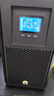 华为UPS2000-A-3KTTS在线式UPS不间断电源3KVA/2400W 企业级稳压续航应急备用电源 塔式标机内置蓄电池 实拍图